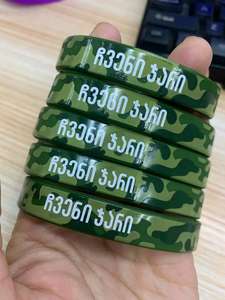 סיליקון ילדים wristbands סיליקון ברסלונה צמידים עיצוב אישית לוגו פסטיבל מתנות צמיד סיליקון מותאם אישית צמיד - Product Image 4