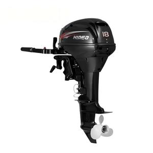 Moteur hors-bord 2 temps 3.5 CV pour yacht, bateau d'assaut, bateau pneumatique en caoutchouc, bateau de pêche - Product Image 1