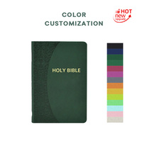 Sainte Bible en cuir PU souple avec logo personnalisé La Louis, bord doré et motif estampé à chaud – Collection Factory Creative Green