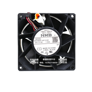 Ventilador NMB 09238DE-24P-CUE de 24V 1.50A con 4 Cables, Regulación de Velocidad, Impermeable, Alto Volumen de Aire, Plástico, para Uso en Hogar, Restaurante, Hotel, ODM - Product Image 1