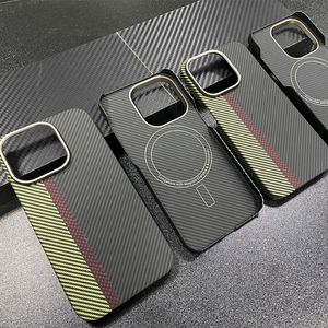 เคสแม่เหล็กมือถือคาร์บอนไฟเบอร์สำหรับ <span class=keywords><strong>iPhone</strong></span> <span class=keywords><strong>Plus</strong></span> Mini Pro MAX - Product Image 2