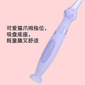 Brosse à dents pour enfants Sanfeng en forme de patte de chat, poils doux en nylon, couleur personnalisable, usage domestique, OEM ODM - Product Image 2