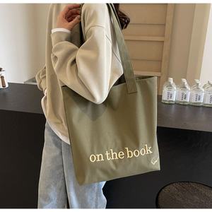 Bolsa de Mano de Algodón Resistente de 20 Pulgadas con Logotipo Bordado en 3D - Product Image 4