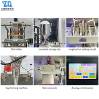 Máquina de envasado vertical de tres lados con sellado por pasta, neumática, con conservación de calor, para cosméticos, aceites esenciales y bálsamos para la piel, con llenado cuantitativo.