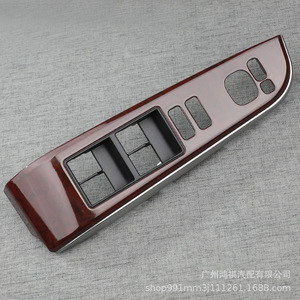 Toyota Camry Door Trim <b>Panel</b> 74232-06490-E0 2012-2017 Plastic <b>Window</b> Regulator Switch Cover - Product Image 2