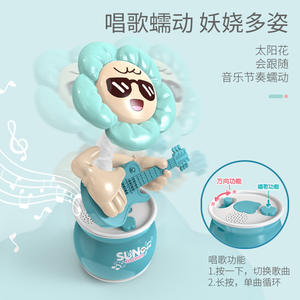 Nueva Llegada Eléctrica Hablando Grabación Flores Musicales Cantando y Bailando Girasol Bump and Go Juguetes <span class=keywords><strong>Rock</strong></span> Roll Doll para Niño - Product Image 5