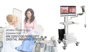 कर्नेल कोलोपोस्कोप इमेजिंग सिस्टम पूर्ण डिजिटल वीडियो इलेक्ट्रॉनिक कोपोस्कोप उपकरण Lcd स्क्रीन से प्रमाणित - Product Image 2
