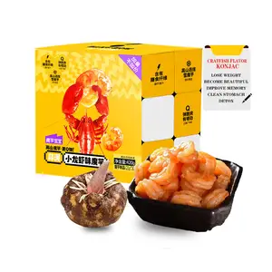420g Garlic Crayfish Flavor Konjac Vegetarian Konjac Lobster Healthy Halal Low Fat Low Calorie Food Konjac
