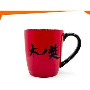 For Naruto Sasuke Sakura Taza with Portavaso for Naruto Shippuden Ceramic <b>Cups</b> in <b>Red</b> Color - Product Image 6