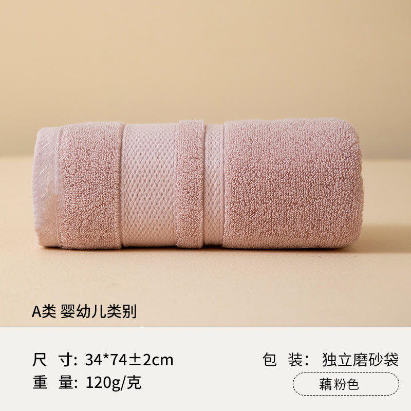 Poudre de racine de lotus épaissie 120g