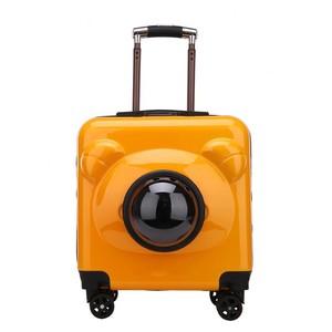 Pet <b>Rolling</b> Case Square 45cm High <b>PVC</b> Cartoon Design For Dogs Cats Travel - Product Image 3