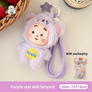 Simpatico Portachiavi a Forma di Bambola Stella Cartone Animato, <span class=keywords><strong>Regalo</strong></span> per Bambine 5-7 <span class=keywords><strong>Anni</strong></span>, Modello GJ647, Vendita all'Ingrosso - Product Image 6