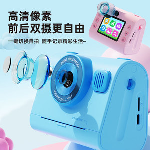 Instant <b>Camera</b> For Kids D103 Blue Pink Printable Photo Video Student <b>Camera</b> With Dual Lens And Color <b>Printing</b> - Product Image 1