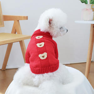 JXANRY-Suéter <span class=keywords><strong>de</strong></span> Poliéster para Mascotas, Ropa <span class=keywords><strong>de</strong></span> Café en Polvo con Diamantes, para <span class=keywords><strong>Perros</strong></span> y Gatos - Product Image 3