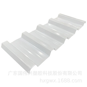 Corrugated Sheet Polycarbonate Model 840 Transparent Durable For Roofing And Ceiling - Product Image 2