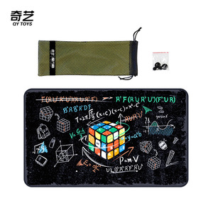 Qiyi Magic Cube Mat – tapis d'entraînement épaissi et lisse, grande taille, stimulant le cerveau, pour adolescents de 7 à 14 ans - Product Image 2