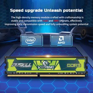 PUSKILL แรม DDR3 สำหรับเดสก์ท็อป ดีไซน์ใหม่ ความจุ 2GB 4GB 8GB 1333MHZ 1066MHZ 1600MHZ 1866MHZ สำหรับ PC- Dimm - Product Image 2