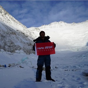 <span class=keywords><strong>Calcetines</strong></span> Deportivos de Moda, <span class=keywords><strong>Calcetines</strong></span> de Compresión Jacquard Acolchados, Altos, para Ciclismo, Baloncesto, <span class=keywords><strong>Trail</strong></span>, para Hombre y Mujer - Product Image 6