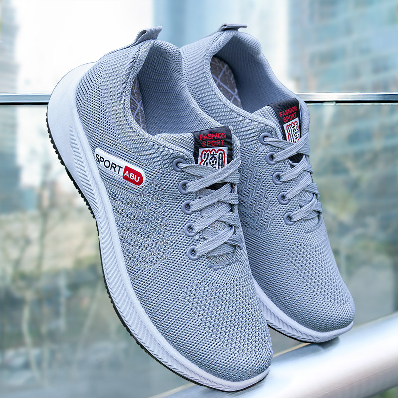 B15 gris