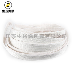 Eslinga plana de elevación Zhongyu con ojo a ojo, 2T, 5T, 8T, 10T, poliéster blanco, resistente, para uso industrial - Product Image 4