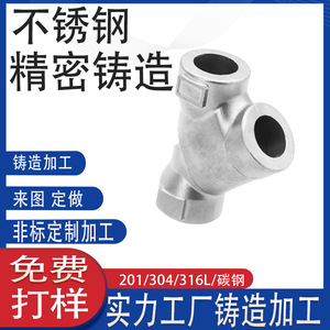 316Y - Product Image 4