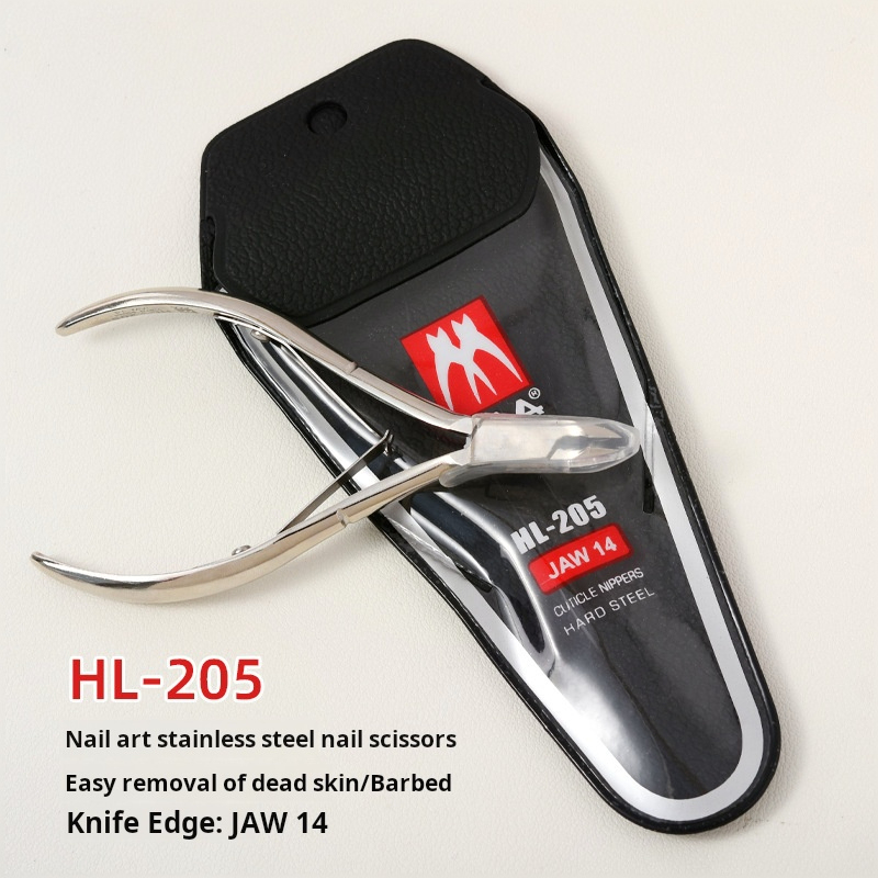 HL205