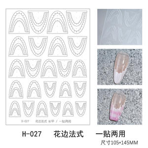 Offre Spéciale multi-usages Style français <span class=keywords><strong>manucure</strong></span> auxiliaire ongles autocollants dentelle français ongles décalcomanies <span class=keywords><strong>pour</strong></span> accessoires d'ongles de mode - Product Image 5