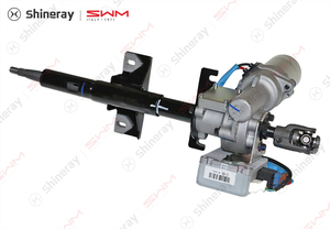 Conjunto de Columna de Dirección Original <span class=keywords><strong>Shineray</strong></span> para XiaoHaiShi X30, Nuevo, Piezas Automotrices Originales - Product Image 4