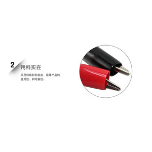 Pinza de prueba Uni-Trend UTC12, tipo cocodrilo, con aislante de plástico resistente al calor para pruebas eléctricas - Product Image 4