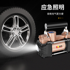 Nuevo Compresor de Aire para Auto de Doble Cilindro, Alta Resistencia, DC12V, Metálico, con Luz LED, JS1032-2 - Product Image 2