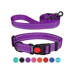 कारखाने थोक समायोज्य कुत्ते कॉलर पट्टा सेट प्रतिबिंबित नायलॉन छोटे मध्यम और बड़े पालतू जानवरों के लिए सुरक्षा लॉक बकल - Product Image 1