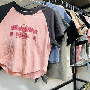 T-shirt a maniche corte estive usate da <span class=keywords><strong>donna</strong></span> le balle di abbigliamento della Germania sono perfette per la frugalità e la moda sostenibile - Product Image 1