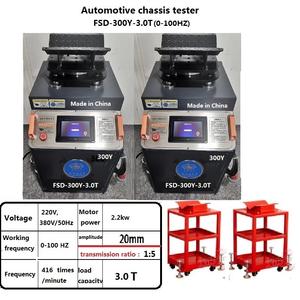 Lecteur <span class=keywords><strong>de</strong></span> <span class=keywords><strong>code</strong></span> pour banc d'essai <span class=keywords><strong>de</strong></span> châssis automobile 12V, fréquence réglable 0-100HZ, écran tactile LCD, affichage en <span class=keywords><strong>anglais</strong></span>, garantie 1 an - Product Image 5