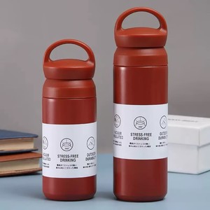 Borraccia Termica in Acciaio Inox per Picnic all'Aperto, Bottiglia Isolata Antigoccia con Manico per il Trasporto - Product Image 3