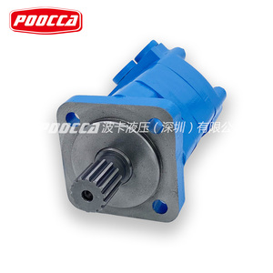 Chine Eaton Char-lynn H/S/2K/4K/6K/2000/4000/6000 Charlynn série M S blanc SAM Orbit Geroler Gerotor moteur hydraulique - Product Image 4