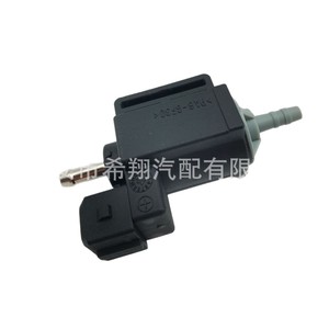 Bomba de Combustible Jaguar Land Rover 70243600, Pieza de Repuesto Nueva de Plástico para Reparación - Product Image 5
