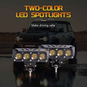 SANVI ไฟหน้า LED สี่ตาสำหรับ S004สปอตไลท์ยานยนต์สีขาวและเหลืองสองสีใหม่พร้อมเทคโนโลยี LED ที่ทนทาน - Product Image 5