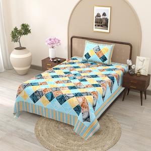 Parures de lit plates imprimées réactives à motifs ethniques colorés, 1 housse de coussin incluse, en coton 300 fils/pouce² - Product Image 3