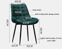 Chaise de cuisine en velours marron, blanc, noir, gris, bleu, style nordique, chaises de salle à manger, vente chaude