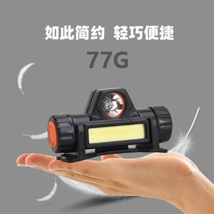 Faro LED con luz COB, alcance de 50-100M, recargable por USB, para acampar, senderismo, buceo, pesca nocturna - Product Image 3