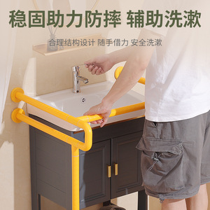 Barres d'appui de salle de bain Starry en acier inoxydable XL-003, mains courantes antidérapantes pour personnes âgées et handicapées, support pour toilettes - Product Image 3
