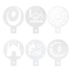 Art Decoration Custom Latte Cappuccino Coffee Milk Pull Flower Spray <b>Stencils</b> Mold Template Sets - Product Image 6