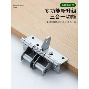 Bisagra de puerta oculta de 4 pulgadas con cierre automático por resorte para puertas y armarios de madera, diseño minimalista, hierro negro - Product Image 5