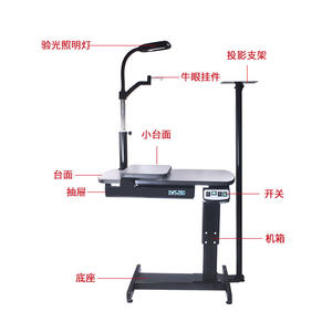 Banc de travail d'optométrie XWS280, hauteur réglable électriquement, avec support de projecteur pour équipement d'examen oculaire - Product Image 3
