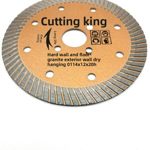 ใบเลื่อยเพชรตัดหินแบบลูกฟูกขนาด 114 มม. สำหรับตัดคอนกรีต ผิวเคลือบ CrN แบบเผาผนึก จากผู้ผลิต - Product Image 4