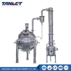 Vakuum-Verdampfer/Konzentrator MVR Aufzugsschicht - Product Image 6