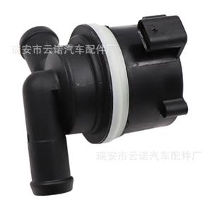 Bomba de Agua Eléctrica 03L965561A para Vehículos Volkswagen y Audi, Pieza de Repuesto Nueva OEM - Product Image 2