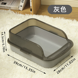 Chats Chiens Semi-Fermé Anti-éclaboussures En <span class=keywords><strong>Plastique</strong></span> Pet Toilette Bassin Facile À Nettoyer Chaton <span class=keywords><strong>Sable</strong></span> Plateau Scooper Chat Litière Accessoire pour - Product Image 2
