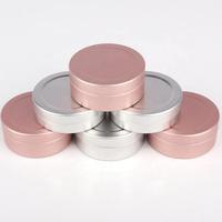 Boîte en aluminium concave pour fard à paupières et pommade, 15g 20ml, vente chaude, étui portable, boîte vide en étain, couleur rose argentée