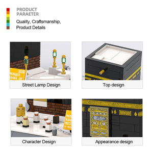 Set de Bloques de Construcción de <span class=keywords><strong>la</strong></span> <span class=keywords><strong>Gran</strong></span> <span class=keywords><strong>Mezquita</strong></span> de <span class=keywords><strong>la</strong></span> <span class=keywords><strong>Meca</strong></span>, Modelo Arquitectónico Islámico, Juguetes de Construcción de 446 Piezas para Adultos - Product Image 2